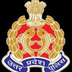 UP पुलिस भर्ती परीक्षा