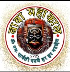 बाबा महाकाल