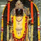 भगवन नाम लेखन ग्रुप